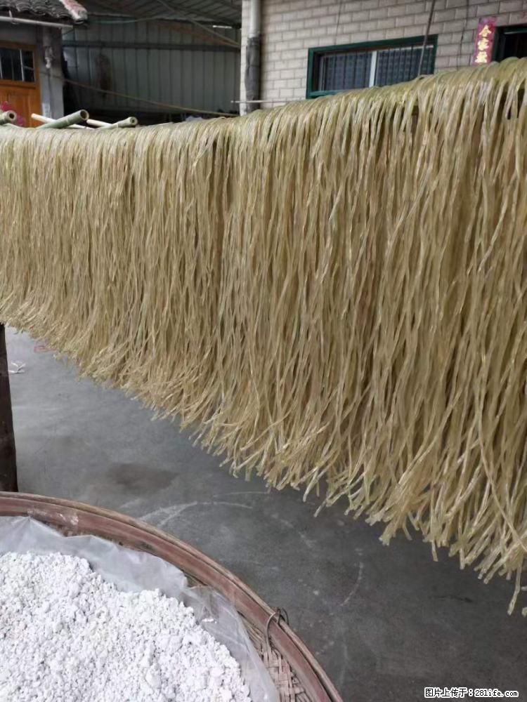 【灌阳正宗红薯粉】美女家里自己做的,干净卫生,假一赔十,价格合理,抢购电话:13737312895 - 其它 - 饮食特产 - 连云港分类信息 - 连云港28生活网 lyg.28life.com