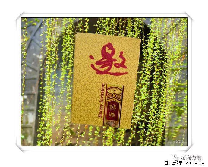 【春天,广西桂林灌阳县向您发出邀请!】开篇 - 游山玩水 - 连云港生活社区 - 连云港28生活网 lyg.28life.com