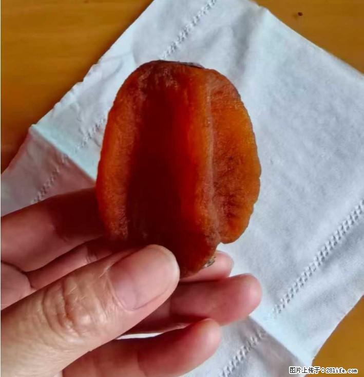 广西桂林平乐桥亭【柿饼之乡】2025年纯手工制作、无任何添加剂的第一批柿饼准备上市了,欢迎联系订购! - 美食天地 - 连云港生活社区 - 连云港28生活网 lyg.28life.com