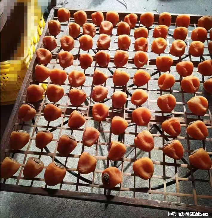 广西桂林平乐桥亭【柿饼之乡】2025年纯手工制作、无任何添加剂的第一批柿饼准备上市了，欢迎联系订购！ - 土特产 - 饮食特产 - 连云港分类信息 - 连云港28生活网 lyg.28life.com