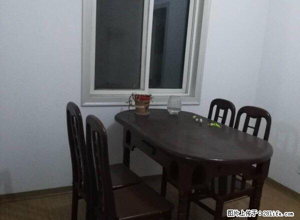 老海州中学（现艺术学院）对面 - 房屋出租 - 房屋租售 - 连云港分类信息 - 连云港28生活网 lyg.28life.com