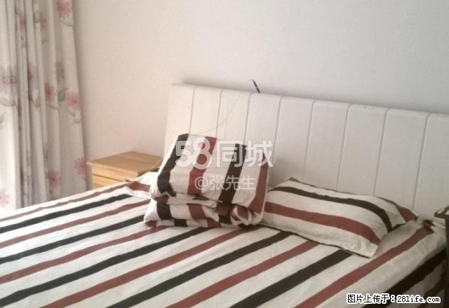 连云港体育中心 5室2厅1卫 - 房屋出租 - 房屋租售 - 连云港分类信息 - 连云港28生活网 lyg.28life.com