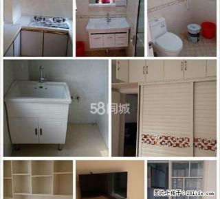 急租五羊路江南雅苑精装两房 家具家电齐全 交通便利 - 连云港28生活网 lyg.28life.com