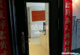 君悦财富广场 1室1厅1卫 - 连云港28生活网 lyg.28life.com