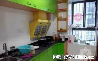 出租 九龙城市乐园 三室两厅 精装修 - 连云港28生活网 lyg.28life.com