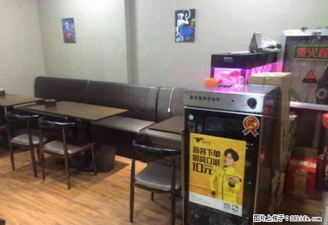 水墨江南门面房,加盟快餐店,易交易学,美团已开通,设备打包送 - 房屋出租 - 房屋租售 - 连云港分类信息 - 连云港28生活网 lyg.28life.com