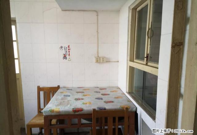 南小区两室一厅 只要700元 家电齐全 拎包即住。 - 房屋出租 - 房屋租售 - 连云港分类信息 - 连云港28生活网 lyg.28life.com