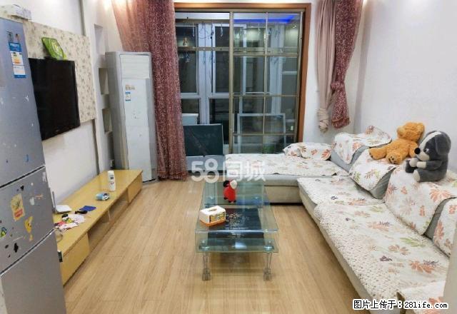 明珠万福家园西小区菜市场步行街女人街电视台东方纽约城 - 房屋出租 - 房屋租售 - 连云港分类信息 - 连云港28生活网 lyg.28life.com