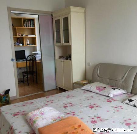 大润发商圈暖气空调家具家电齐全拎包即住 - 房屋出租 - 房屋租售 - 连云港分类信息 - 连云港28生活网 lyg.28life.com