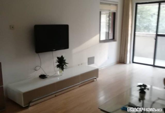 博威江南明珠苑 3室2厅2卫，有车位 - 房屋出租 - 房屋租售 - 连云港分类信息 - 连云港28生活网 lyg.28life.com