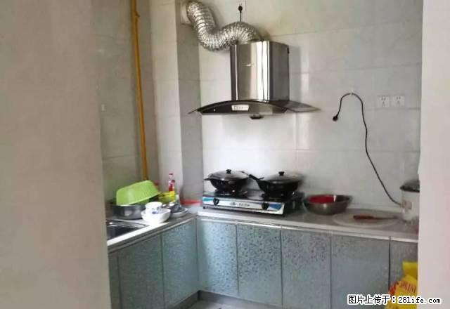 飞尔世纪花园2室2厅1卫家电齐全拎包即住 - 房屋出租 - 房屋租售 - 连云港分类信息 - 连云港28生活网 lyg.28life.com