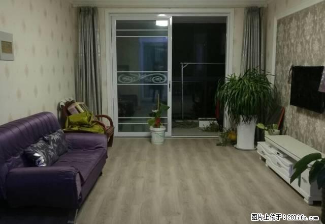 房源连众滨海名都2室2厅精装在2层靠新人民医院近 - 房屋出租 - 房屋租售 - 连云港分类信息 - 连云港28生活网 lyg.28life.com