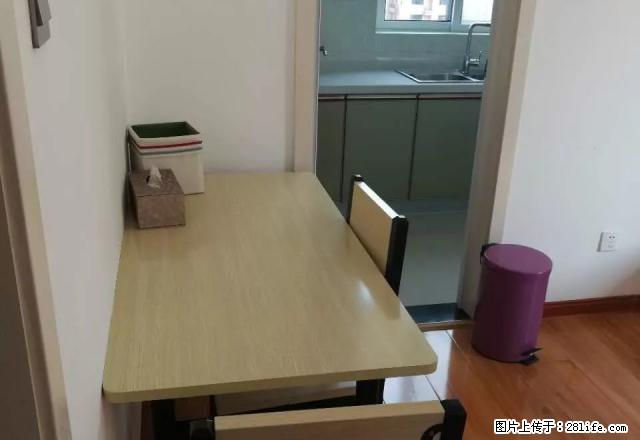 恒安华府对面单身公寓，有人租的话，房东愿意再配套家电 - 房屋出租 - 房屋租售 - 连云港分类信息 - 连云港28生活网 lyg.28life.com