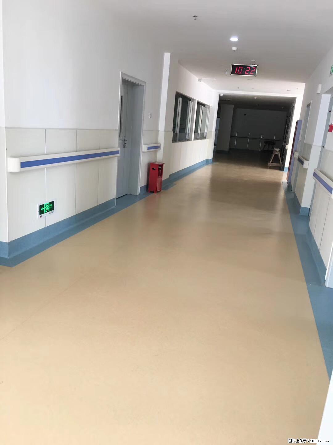 岁末焕新 | 专业地板养护，让您的地面日久常新！ - 综合信息 - 其他综合 - 连云港分类信息 - 连云港28生活网 lyg.28life.com