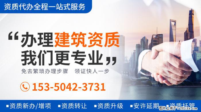 踏入影视圈？丁真被曝客串喜剧电影，主演之一为杨超越 - 娱乐八卦 - 连云港生活社区 - 连云港28生活网 lyg.28life.com