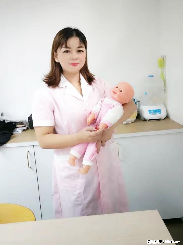 上海高端月子会所招新手月嫂,零基础带教,包吃住 - 职场交流 - 连云港生活社区 - 连云港28生活网 lyg.28life.com