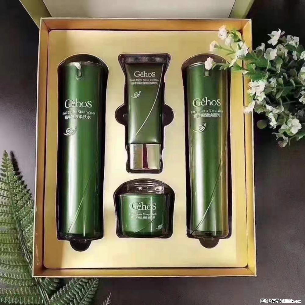 【姬存希】Géhos 美肌四件套,滋养补水+修复锁水 - 新手上路 - 连云港生活社区 - 连云港28生活网 lyg.28life.com