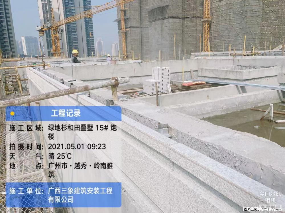 【广西三象建筑安装工程有限公司】绿地衫和田叠墅项目 - 家居生活 - 连云港生活社区 - 连云港28生活网 lyg.28life.com