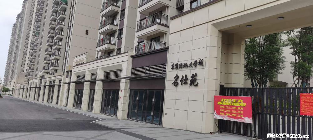 【广西三象建筑安装工程有限公司】绿地东盟大学城 grc构件 4个地块，施工周期两年 - 新手上路 - 连云港生活社区 - 连云港28生活网 lyg.28life.com