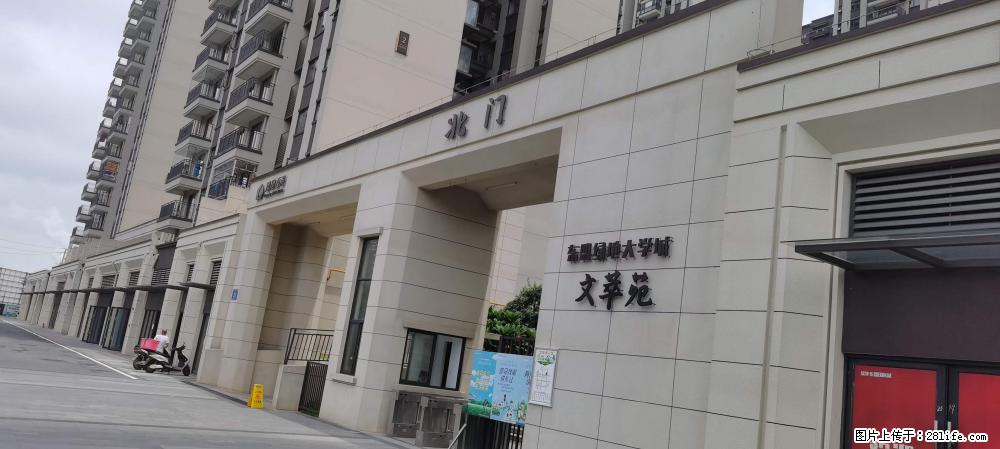 【广西三象建筑安装工程有限公司】绿地东盟大学城 grc构件 4个地块，施工周期两年 - 新手上路 - 连云港生活社区 - 连云港28生活网 lyg.28life.com