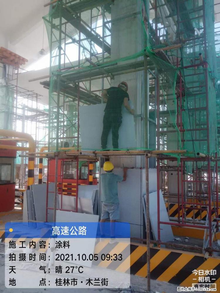【桂林三象建筑材料有限公司】铝单板外装工程 - 新手上路 - 连云港生活社区 - 连云港28生活网 lyg.28life.com