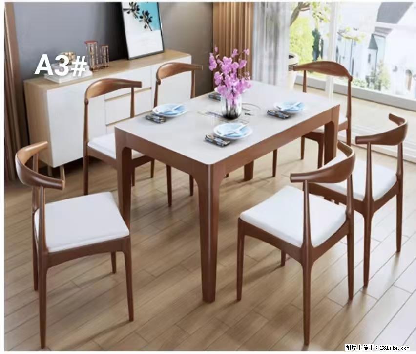 T08高级长方桌,胡桃色 1.35米带炉一桌四椅650元,现货11套。 - 家居生活 - 连云港生活社区 - 连云港28生活网 lyg.28life.com