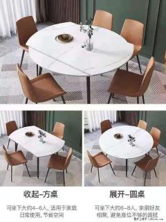 1桌+6椅，1.35米可伸缩，八种颜色可选，厂家直销 - 连云港28生活网 lyg.28life.com