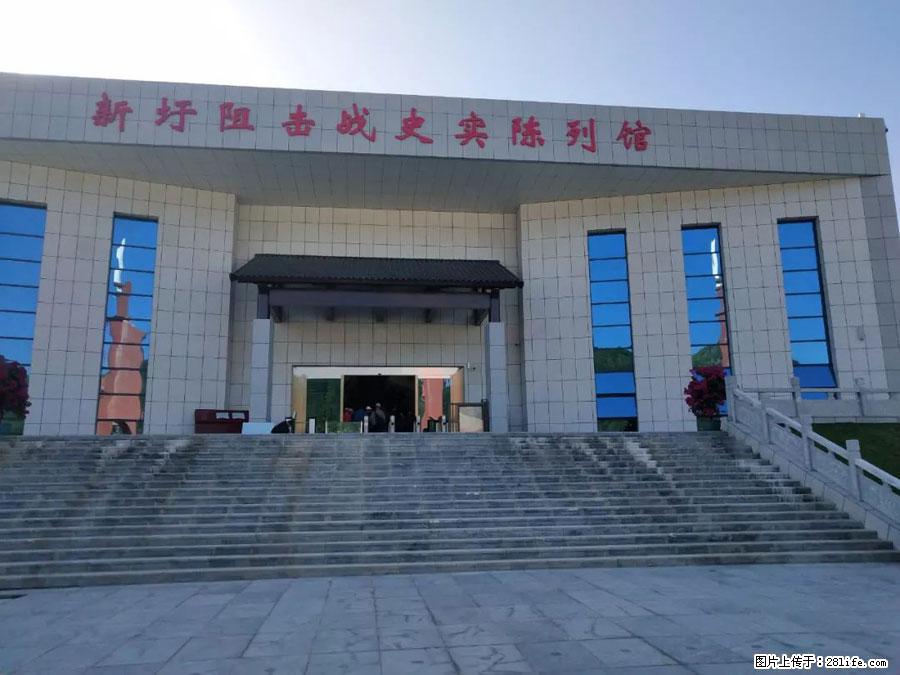 湘江战役新圩阻击战酒海井红军纪念园 - 游山玩水 - 连云港生活社区 - 连云港28生活网 lyg.28life.com