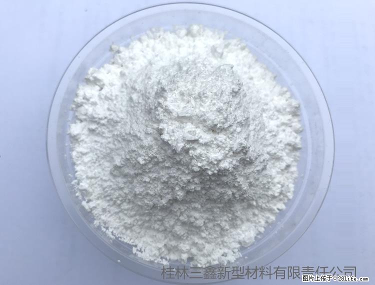 【桂林三鑫新型材料】人造石人造大理石专用碳酸钙 - 新手上路 - 连云港生活社区 - 连云港28生活网 lyg.28life.com