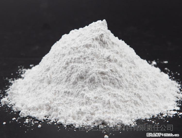 【桂林三鑫新型材料】油漆涂料专用碳酸钙 - 新手上路 - 连云港生活社区 - 连云港28生活网 lyg.28life.com