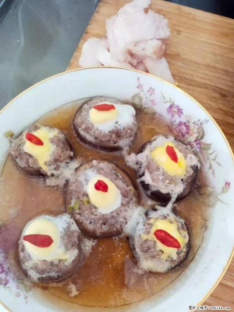 【招聘】住家保姆,工作地点,上海 - 职场交流 - 连云港生活社区 - 连云港28生活网 lyg.28life.com