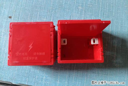 桂林荣泰吹塑、注塑【厂家直销】PVC阴燃电工配件，精品86底盒 - 其他广告 - 广告专区 - 连云港分类信息 - 连云港28生活网 lyg.28life.com