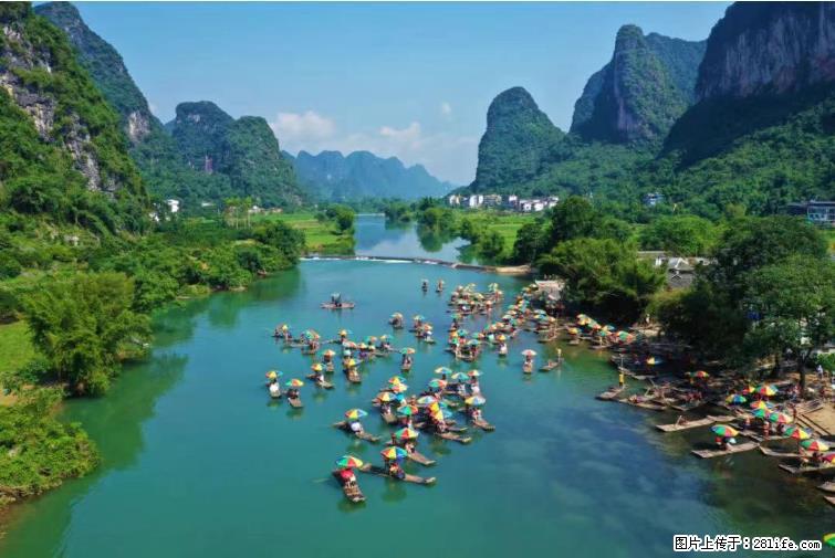 桂林市阳朔县遇龙河景区发布通知,从2022年4月5日起,骥马码头恢复营业。 - 游山玩水 - 连云港生活社区 - 连云港28生活网 lyg.28life.com