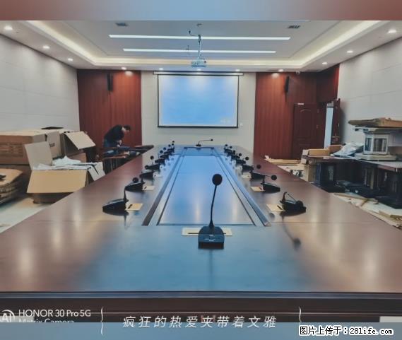 【贵州中汇联瑞科技有限公司】 专业做班班通、校园广播、校园监控、校园门禁道闸、学校大礼堂等 - 其他广告 - 广告专区 - 连云港分类信息 - 连云港28生活网 lyg.28life.com