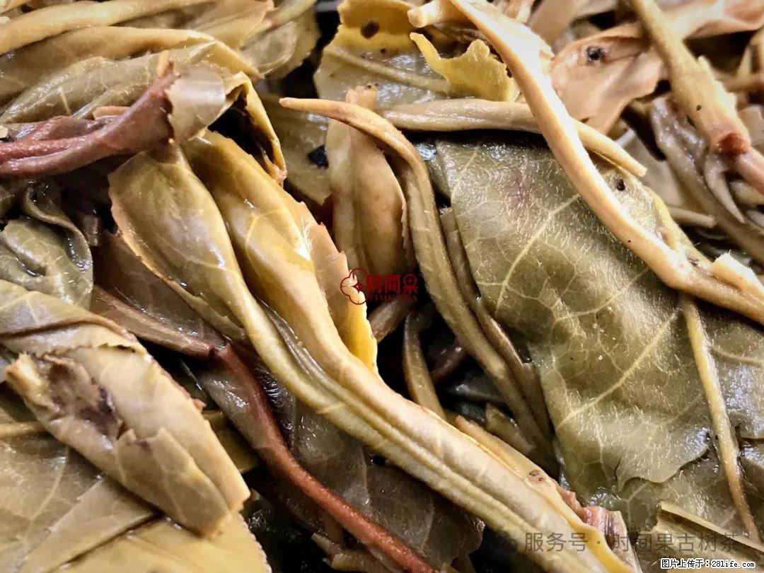 时间果百年古树龙珠普洱生茶 - 购物交流 - 连云港生活社区 - 连云港28生活网 lyg.28life.com