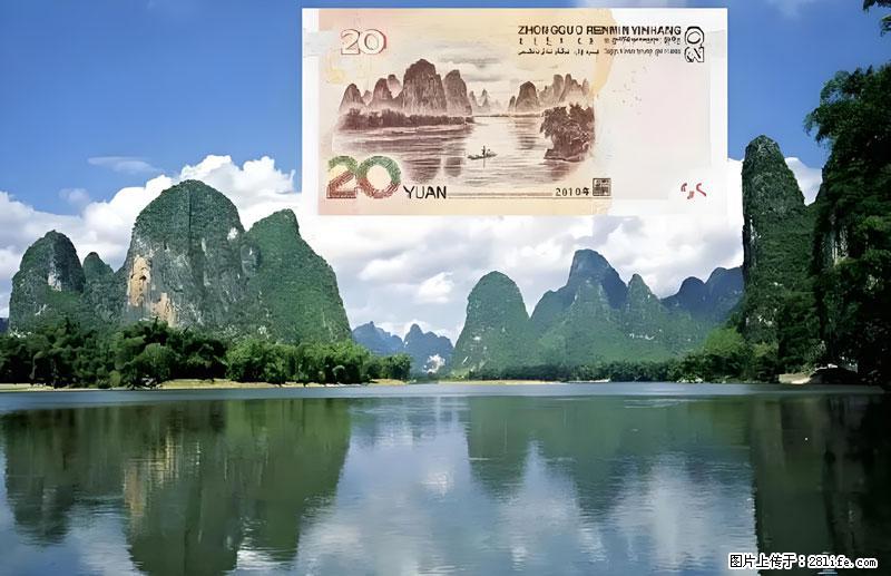 桂林旅游必去十大景点：象鼻山、独秀峰、两江四湖、七星公园、漓江、龙脊梯田、阳朔西街、遇龙河、银子岩等 - 游山玩水 - 连云港生活社区 - 连云港28生活网 lyg.28life.com