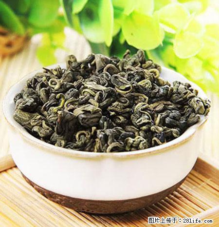 平乐石崖茶,珍贵仅次于金花茶 - 连云港生活资讯 - 连云港28生活网 lyg.28life.com