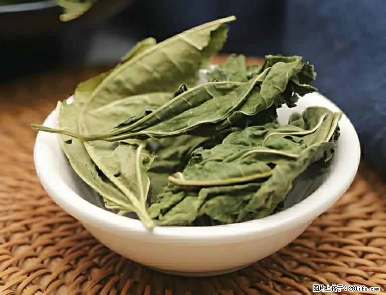 这三苦是三高“克星”，心血管干净不易堵！每天吃一点，指标慢慢降下来~ - 连云港生活资讯 - 连云港28生活网 lyg.28life.com