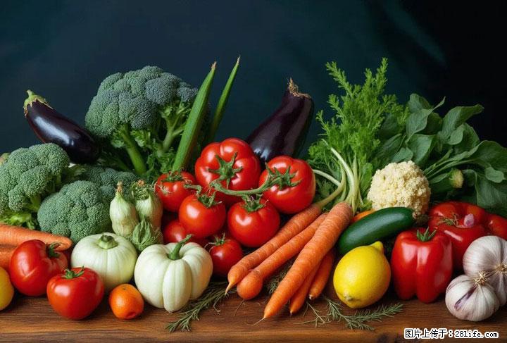 这10种蔬菜很“怕冷”，放进冰箱坏得更快！科学保存黄金法则来了！ - 连云港生活资讯 - 连云港28生活网 lyg.28life.com